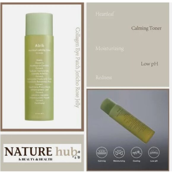 NIB! Abib Heartleaf Calming Toner Skin Booster Deep Hydration Relief 200ml* - Picture 1 of 3